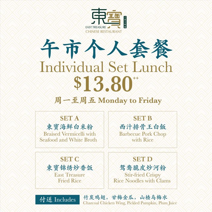 fine dining chinese restaurant singapore