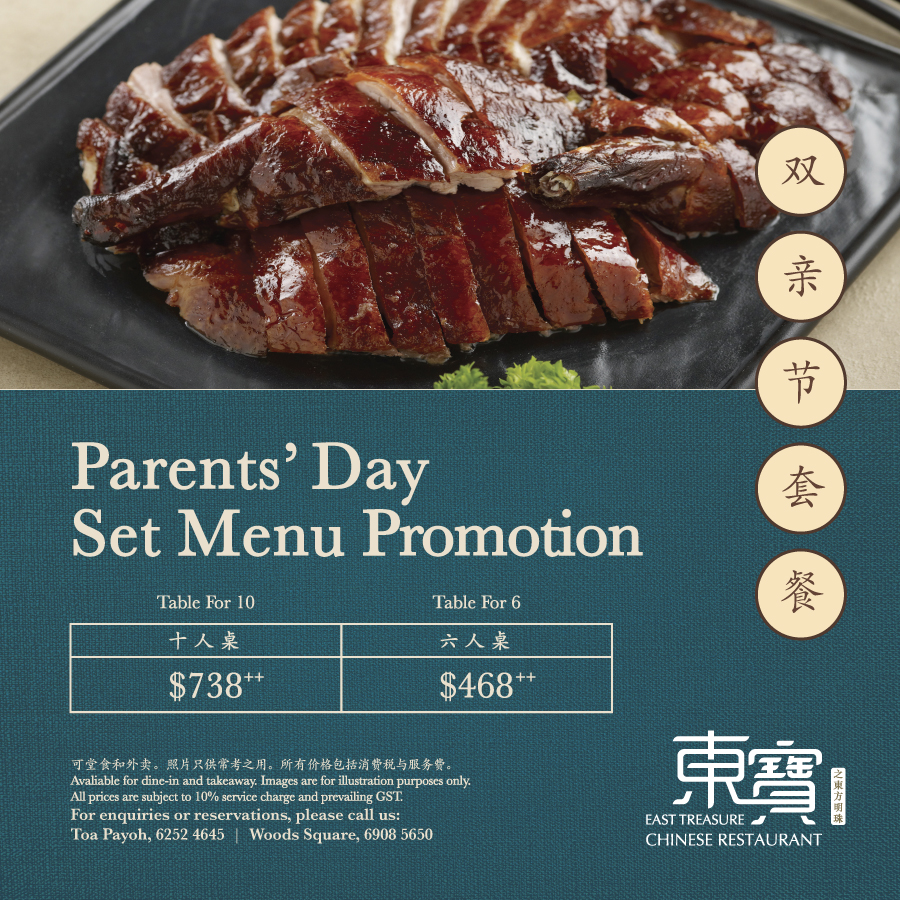 ETR - Mother's & Father's Day 2020 Menu IG 1